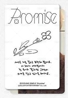 Promise 專輯卡 DIGIPACK 背面