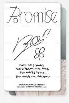 Promise 專輯卡 DIGIPACK 背面