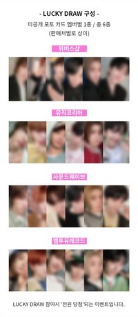 19.99 wvs/mk/sw/m2u 1.0 LD