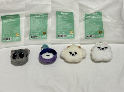 TXT ppulbatu 大頭吊飾