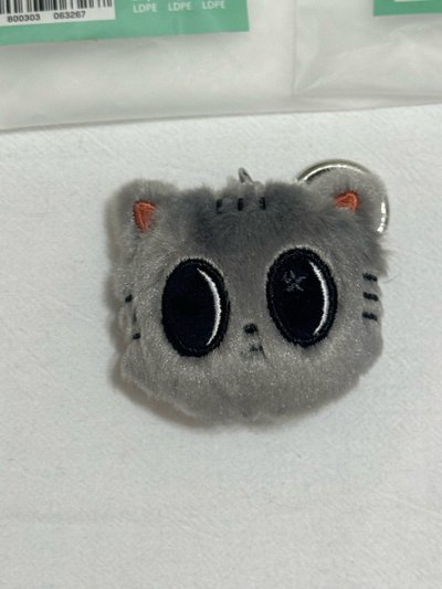 TXT ppulbatu 大頭吊飾