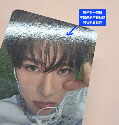 Sion Color k4預售 特典