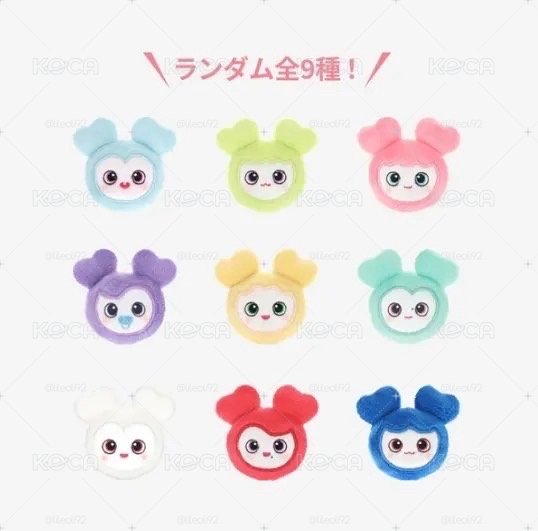 TWICE 六巡 絨毛戒指娃 Lovelys
