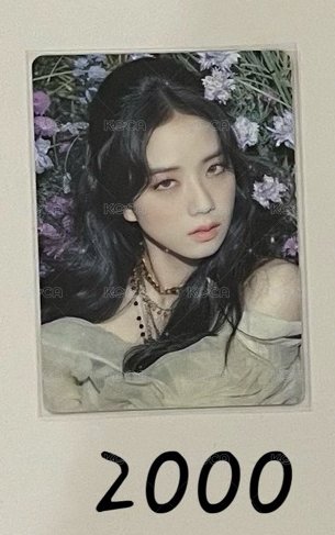 單封花海