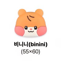 手機支架 磁吸卡夾