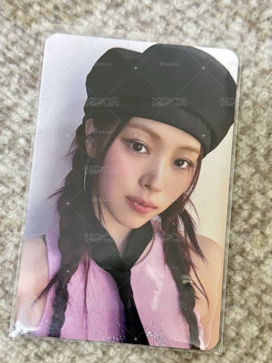 Itzy gwbg ms4.0 甜點師 留真