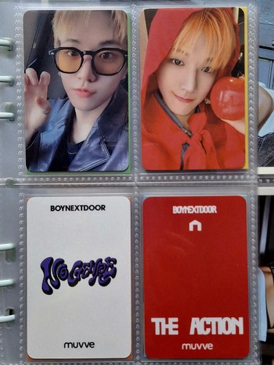 muvve1.0 虎爪/小紅帽 常赫