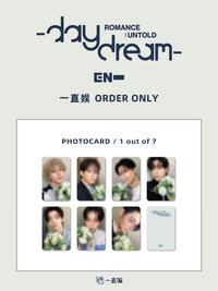 正二後續 一直娛特典卡 Romance ver.