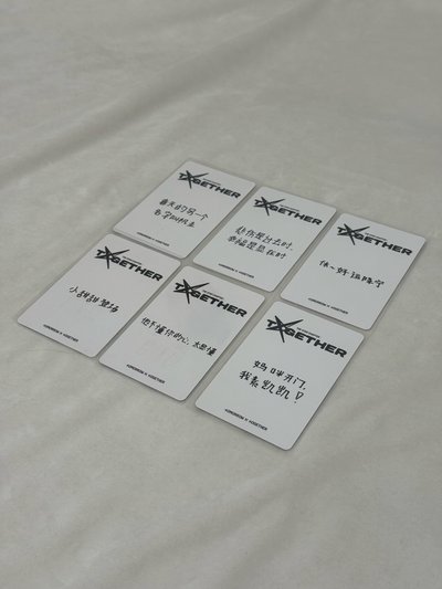 正四 KMS特典 中文卡背