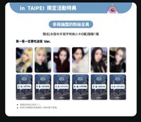 第一餐一定要吃這個六卡一專