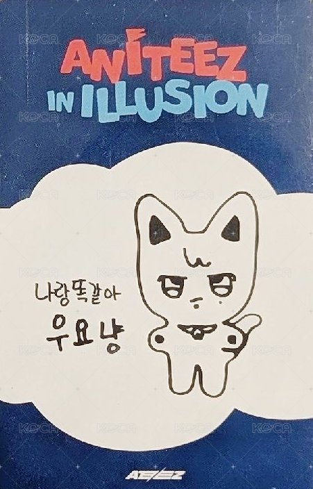 ANITEEZ IN ILLUSION 周邊卡 PHOTO SET 背面
