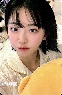 迷一 br 2.0 中簽 抽選卡 睡衣套裝ver.