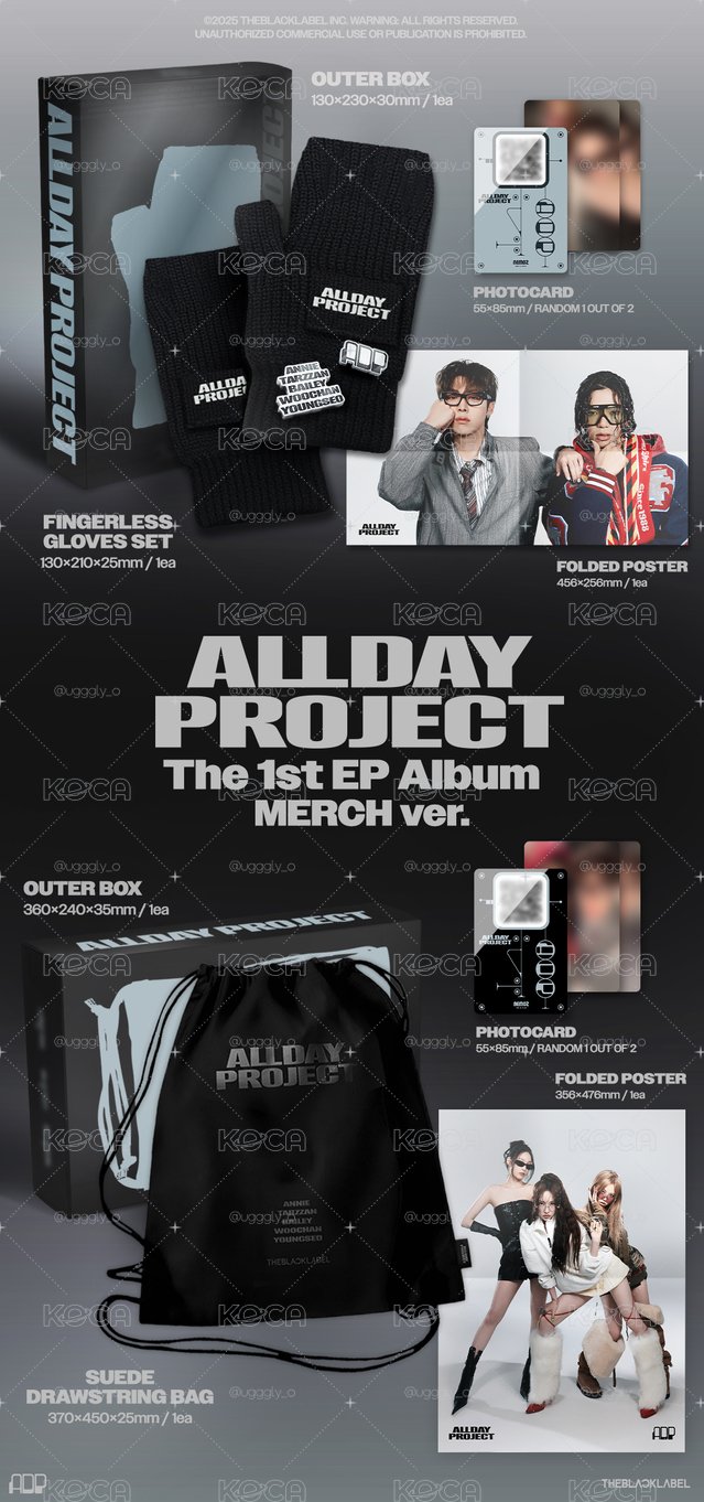 （預購）AllDay Project 1st EP周邊版專輯