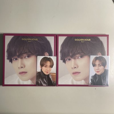 呂尚Golden Hour Part1 已拆單封