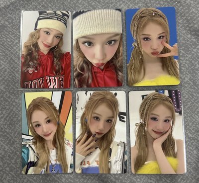 日本辣醬隨機卡塔