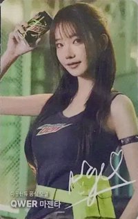Mountain Dew II 2.0 代言卡 