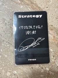 中文卡背 星河 多賢