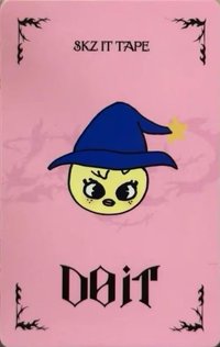 DO IT 快閃店 yzy 北京/廣州 特典卡 