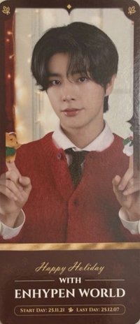 節日主題 快閃 書籤 