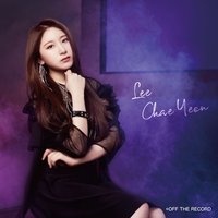 Buenos Aires WIZ*ONE盤 CD 單封