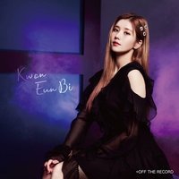 Buenos Aires WIZ*ONE盤 CD 單封