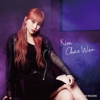 Buenos Aires WIZ*ONE盤 CD 單封