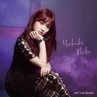 Buenos Aires WIZ*ONE盤 CD 單封