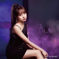 Buenos Aires WIZ*ONE盤 CD 單封