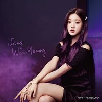 Buenos Aires WIZ*ONE盤 CD 單封