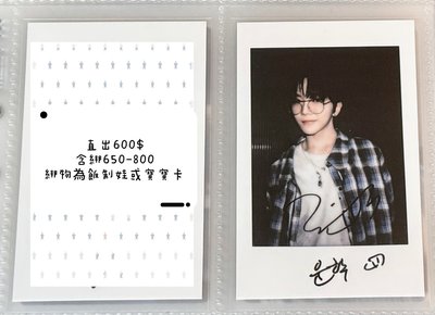 一直娛 19.99yzy 拍立得 金雲鶴 6卡 