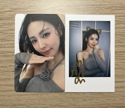 薇娟 CITER 呈仕 雜誌 卡