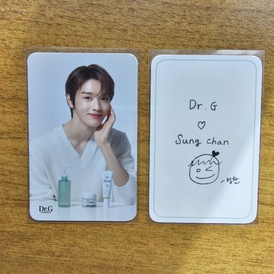 成燦 Dr.G 代言卡