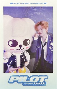 3rd FM 周邊卡 線下歡送會拍立得