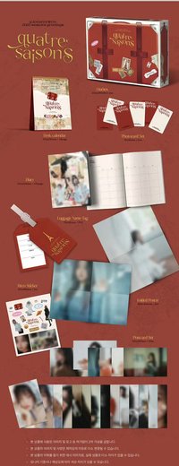 姜惠元2025年曆 年曆 