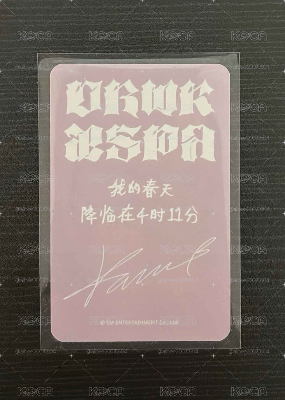  Dirty work星河柚
