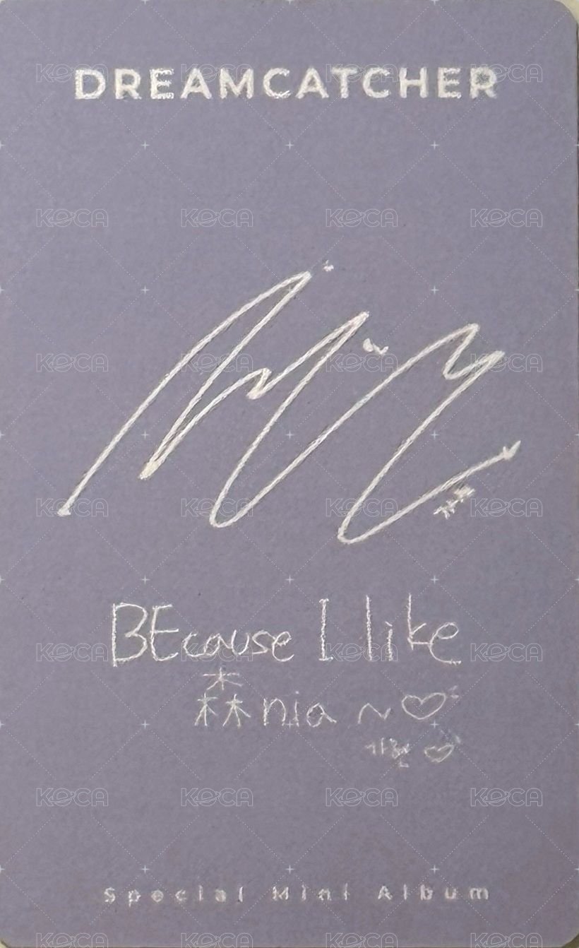 特別二輯(夏日專) yzy 簽售卡  背面