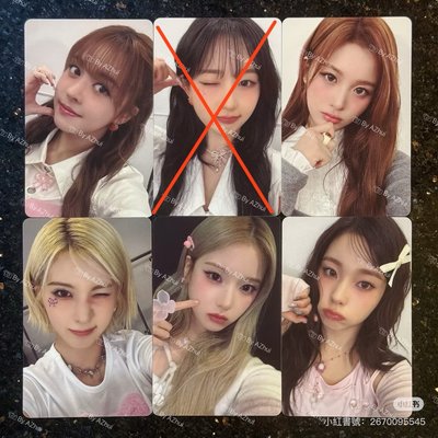 三期會員禮小卡（無嫄）