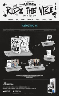 出道專 電子專 專輯配置