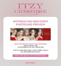 CHESHIRE wm5.0簽售