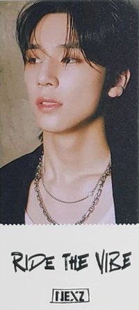 出道專 jyp 電子專預售 特典卡 票根