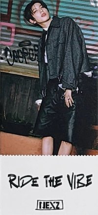 出道專 jyp 電子專預售 特典卡 票根