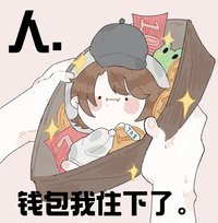 かんげつ