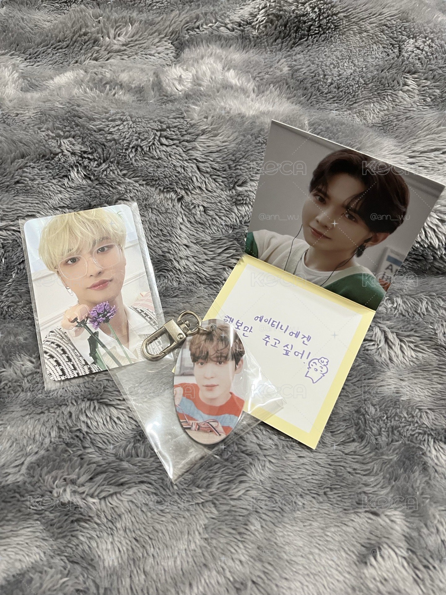ATINY ROOM