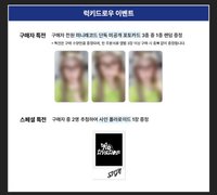 Motivation mr 線上幸運卡