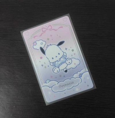 PLAVE | PLBBUU 電子專 | 特典卡 專卡