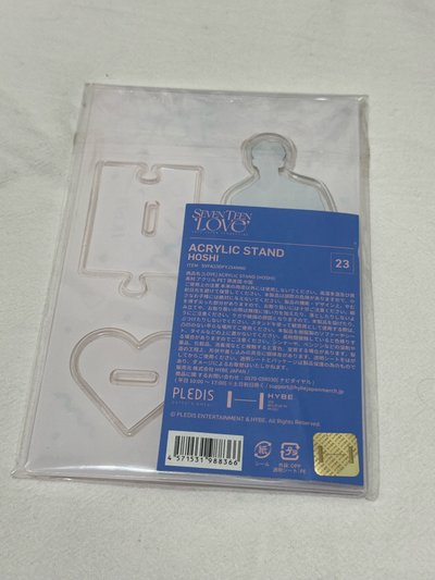 2023 日本 LOVE FANMEETING 榮立牌