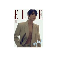 ELLE KR JAN2026 雜誌 H版