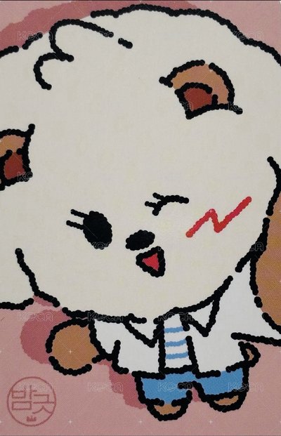 TXT PPULBATU Summer Together滿額卡 黃春、栗嘻