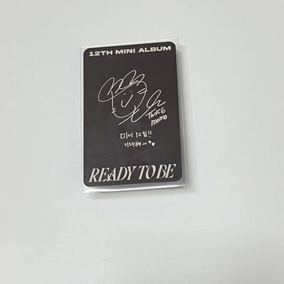 READY TO BE 專輯卡 