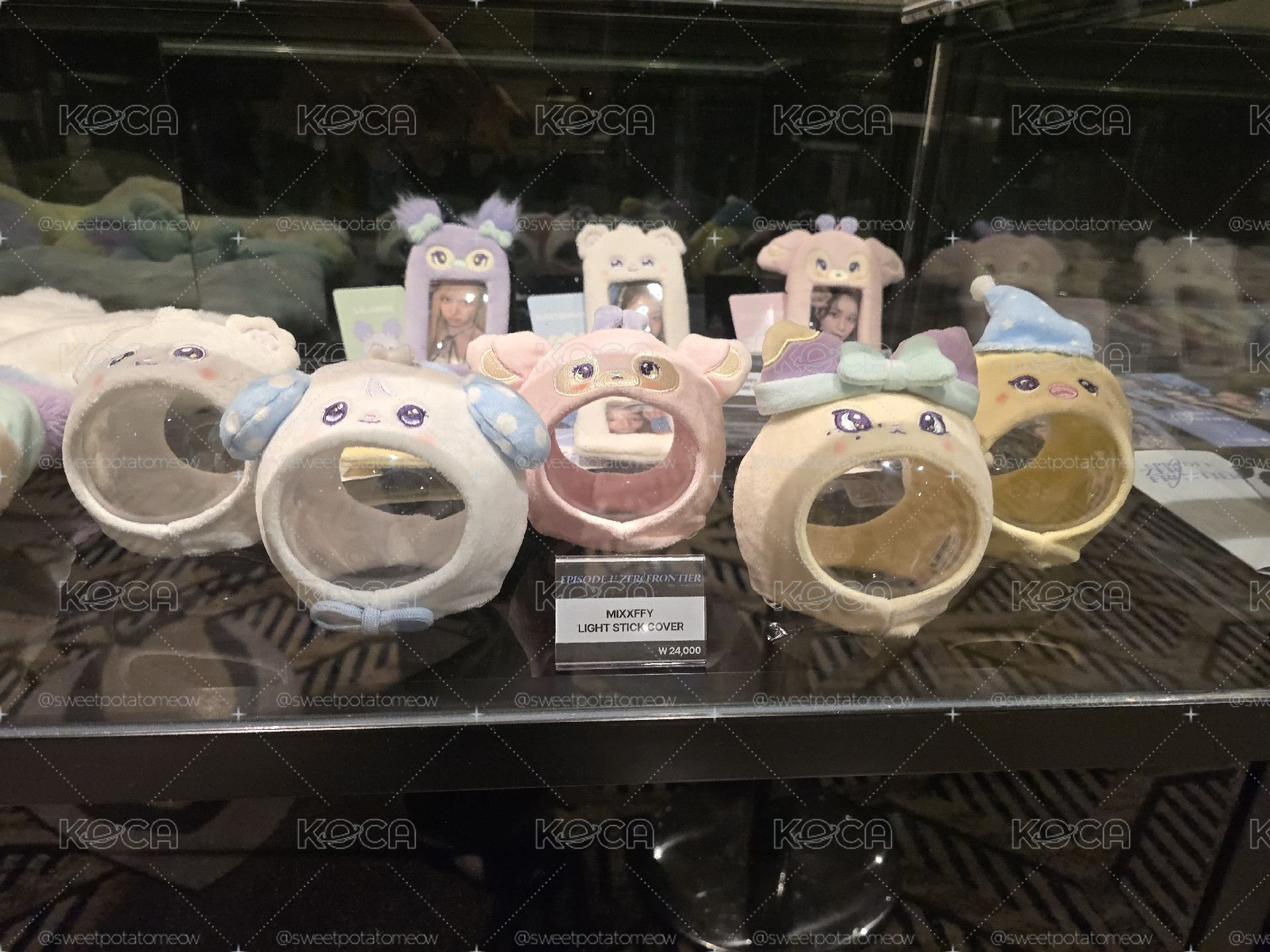 手燈套